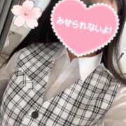 松嶋　ひなた おはようございます！ アムアージュ