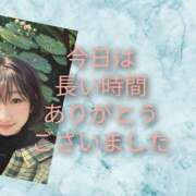 ヒメ日記 2024/11/09 16:39 投稿 しのぶ 松戸人妻 MAD熟女