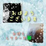 ヒメ日記 2024/11/12 10:29 投稿 しのぶ 松戸人妻 MAD熟女