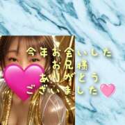 ヒメ日記 2024/12/31 12:09 投稿 しのぶ 松戸人妻 MAD熟女