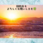 ヒメ日記 2025/01/03 11:09 投稿 しのぶ 松戸人妻 MAD熟女