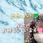 ヒメ日記 2025/01/04 15:29 投稿 しのぶ 松戸人妻 MAD熟女