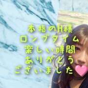 ヒメ日記 2025/01/05 03:59 投稿 しのぶ 松戸人妻 MAD熟女