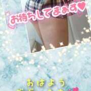 ヒメ日記 2025/01/24 10:49 投稿 しのぶ 松戸人妻 MAD熟女