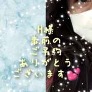 ヒメ日記 2025/01/24 17:19 投稿 しのぶ 松戸人妻 MAD熟女