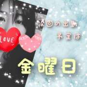 ヒメ日記 2025/02/04 12:39 投稿 しのぶ 松戸人妻 MAD熟女