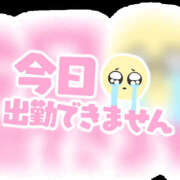 ヒメ日記 2025/02/07 08:09 投稿 しのぶ 松戸人妻 MAD熟女