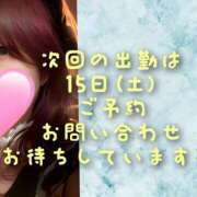 ヒメ日記 2025/02/12 16:39 投稿 しのぶ 松戸人妻 MAD熟女