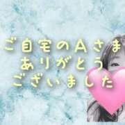 ヒメ日記 2025/02/15 18:09 投稿 しのぶ 松戸人妻 MAD熟女