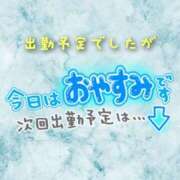 ヒメ日記 2025/02/21 07:09 投稿 しのぶ 松戸人妻 MAD熟女
