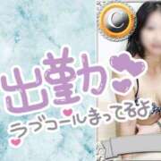 ヒメ日記 2025/03/01 08:19 投稿 しのぶ 松戸人妻 MAD熟女