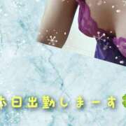 ヒメ日記 2025/03/07 18:29 投稿 しのぶ 松戸人妻 MAD熟女