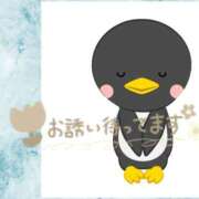 ヒメ日記 2025/03/15 10:39 投稿 しのぶ 松戸人妻 MAD熟女