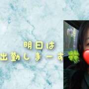 ヒメ日記 2025/03/21 18:59 投稿 しのぶ 松戸人妻 MAD熟女