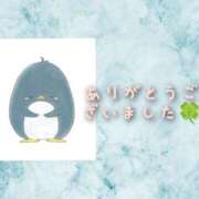 ヒメ日記 2025/03/22 19:49 投稿 しのぶ 松戸人妻 MAD熟女