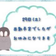 ヒメ日記 2025/03/28 00:09 投稿 しのぶ 松戸人妻 MAD熟女