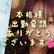 しのぶ お久しぶりです(^.^) 松戸人妻 MAD熟女