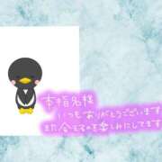 しのぶ 昨日は💕 松戸人妻 MAD熟女