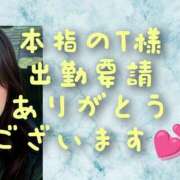 しのぶ お久しぶり♪ 松戸人妻 MAD熟女