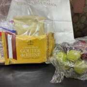 ヒメ日記 2025/10/22 15:23 投稿 よしの 半熟ばなな　錦糸町