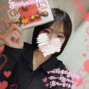 ヒメ日記 2025/02/14 20:31 投稿 すず 横浜ハートショコラ（シンデレラグループ）