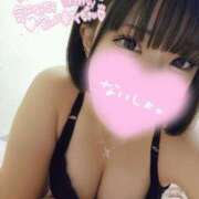 ヒメ日記 2025/07/19 00:03 投稿 すず 横浜ハートショコラ（シンデレラグループ）