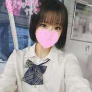 ヒメ日記 2025/08/20 07:01 投稿 すず 横浜ハートショコラ（シンデレラグループ）