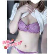 ヒメ日記 2025/01/19 21:47 投稿 はるひ ViVi-ヴィヴィ-(金津園)