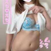 ヒメ日記 2025/06/04 11:18 投稿 はるひ ViVi-ヴィヴィ-(金津園)