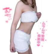 ヒメ日記 2025/07/23 11:57 投稿 はるひ ViVi-ヴィヴィ-(金津園)