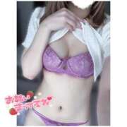 ヒメ日記 2026/02/02 22:57 投稿 はるひ ViVi-ヴィヴィ-(金津園)