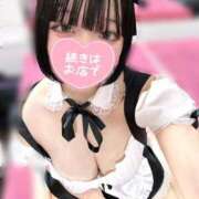 ヒメ日記 2025/03/05 10:08 投稿 なの フォーチュン