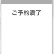 なの 11/21🈵お礼💌 フォーチュン