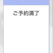なの 12/6🈵お礼💌 フォーチュン