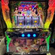 なの 1/26お礼💌 フォーチュン