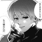 なの すみませんでした！！！ フォーチュン