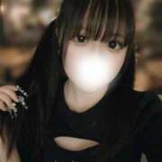 なの 4/3お礼💌 フォーチュン