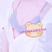 増田ゆき なんだかんだ 地元女子のメンズエステ AROMA DREAM