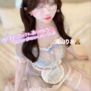 遠山りあ 今週分は完売です♡来週残りわずかとなってます🌼♪*ﾟ 地元女子のメンズエステ AROMA DREAM