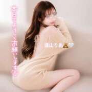 遠山りあ 今日からお願いします🪽急遽♡ひと枠ご案内🉑です🐰💗 地元女子のメンズエステ AROMA DREAM