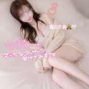 ヒメ日記 2026/08/31 10:33 投稿 遠山りあ 地元女子のメンズエステ AROMA DREAM