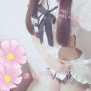 湊わかな にゅるん...🐈‍⬛*゜ 地元女子のメンズエステ AROMA DREAM