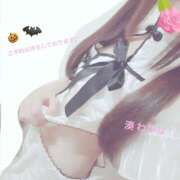 湊わかな ふわふわぬるるん...🐈‍⬛💕*゜ 地元女子のメンズエステ AROMA DREAM