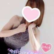 如月さくら お礼💌スターライト🩷🌸 地元女子のメンズエステ AROMA DREAM