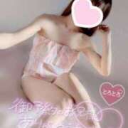 ヒメ日記 2025/12/17 01:33 投稿 如月さくら 地元女子のメンズエステ AROMA DREAM