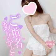 ヒメ日記 2025/12/17 23:43 投稿 如月さくら 地元女子のメンズエステ AROMA DREAM