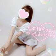 ヒメ日記 2025/12/20 00:03 投稿 如月さくら 地元女子のメンズエステ AROMA DREAM