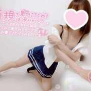 ヒメ日記 2025/12/20 23:33 投稿 如月さくら 地元女子のメンズエステ AROMA DREAM