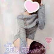 ヒメ日記 2025/12/27 23:33 投稿 如月さくら 地元女子のメンズエステ AROMA DREAM