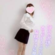 ヒメ日記 2026/01/04 22:33 投稿 如月さくら 地元女子のメンズエステ AROMA DREAM